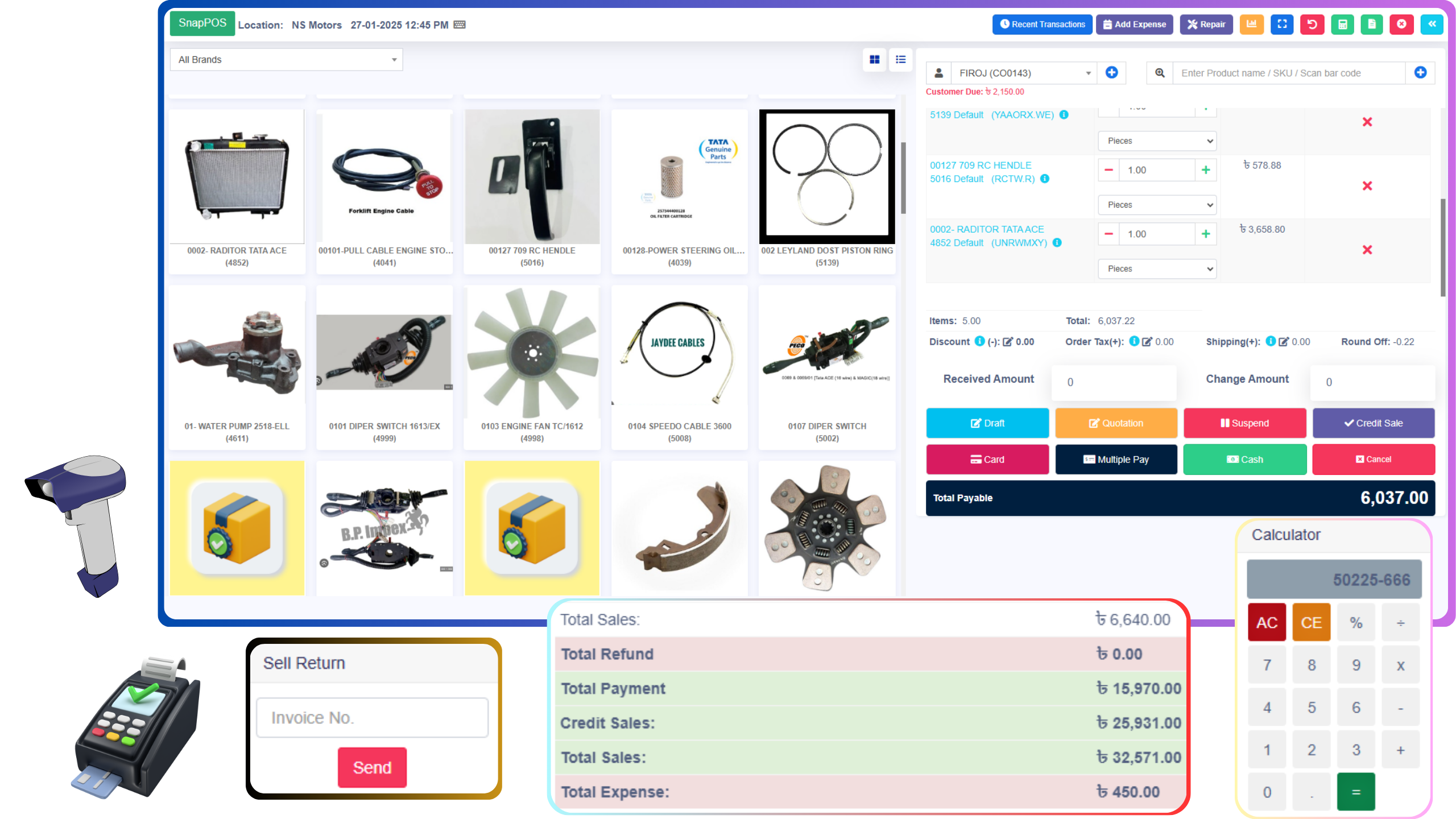 Screenshot Image